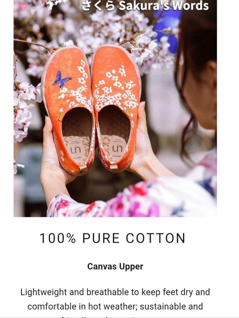 NIB UIN Sakura Toledo Women Canvas Floral Slip-On Flat, Orange White US 7. 5 NWT